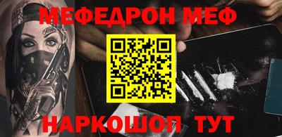 mix Кингисепп