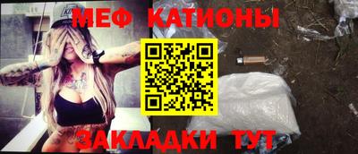 mix Кингисепп