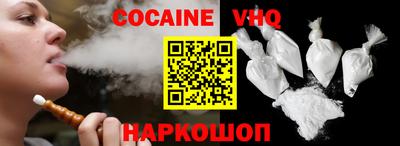 спиды Кинель