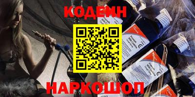 прущие грибы Кимры