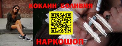 mix Кингисепп