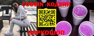 прущие грибы Кимры