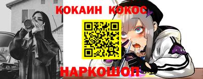 прущие грибы Кимры