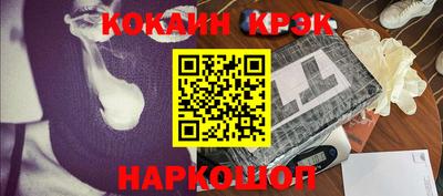 mix Кингисепп