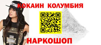 прущие грибы Кимры