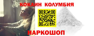 спиды Кинель