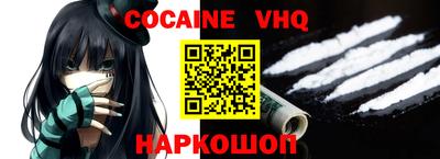 спиды Кинель