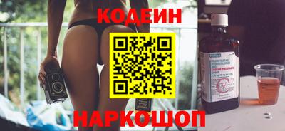 прущие грибы Кимры