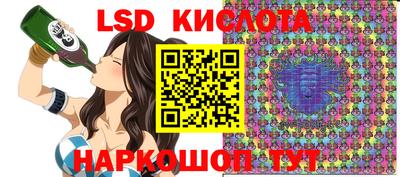 прущие грибы Кимры