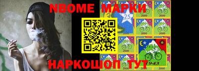 прущие грибы Кимры