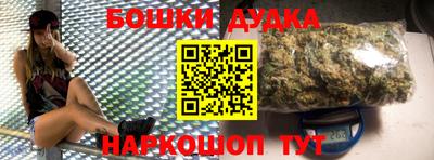 прущие грибы Кимры