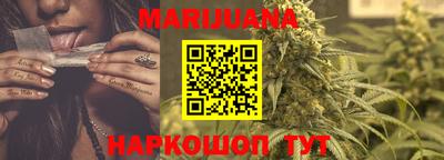 прущие грибы Кимры