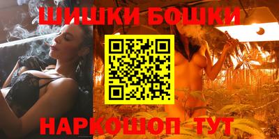 спиды Кинель