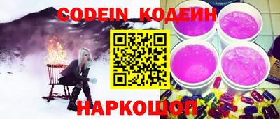 mix Кингисепп