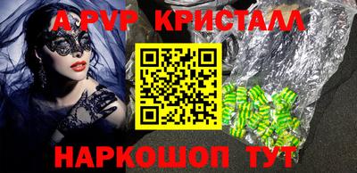 mix Кингисепп