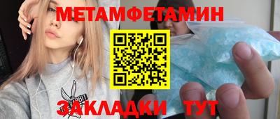 mix Кингисепп