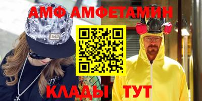 mix Кингисепп