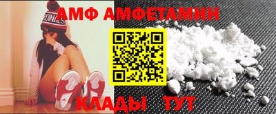 mix Кингисепп