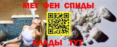 спиды Кинель