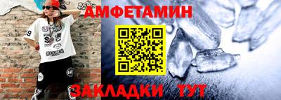 прущие грибы Кимры