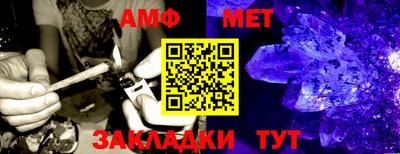 mix Кингисепп