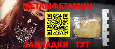 прущие грибы Кимры