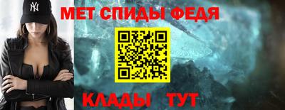прущие грибы Кимры