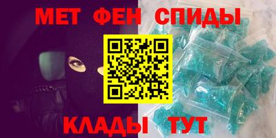 mix Кингисепп