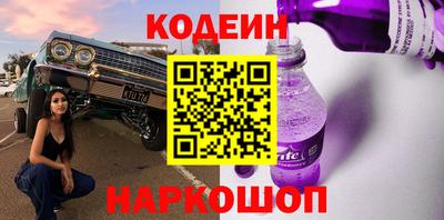 спиды Кинель