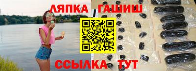 mix Кингисепп