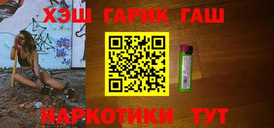 спиды Кинель