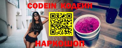 mix Кингисепп