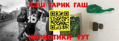 спиды Кинель
