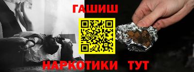 спиды Кинель