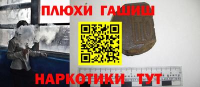 спиды Кинель