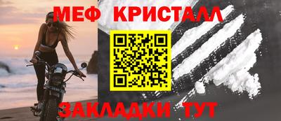 mix Кингисепп