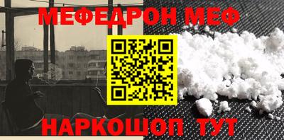 прущие грибы Кимры