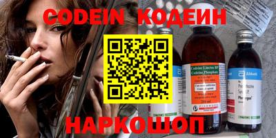 прущие грибы Кимры